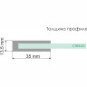 Душевой уголок WASSERKRAFT LEINE 35P38 100x100 см