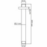 Потолочный излив для душа WASSERKRAFT A233