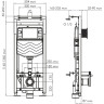 Система инсталляции для унитазов WASSERKRAFT ALME 15TLT.010.ME.MB02