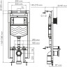Система инсталляции для унитазов WASSERKRAFT DINKEL 58TLT.010.ME.PG02