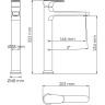 Смеситель для раковины WASSERKRAFT WEIDA 3103H